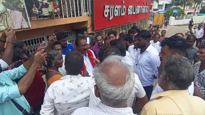 டாஸ்மாக் கடையை நிரந்தரமாக மூட கோரிக்கை