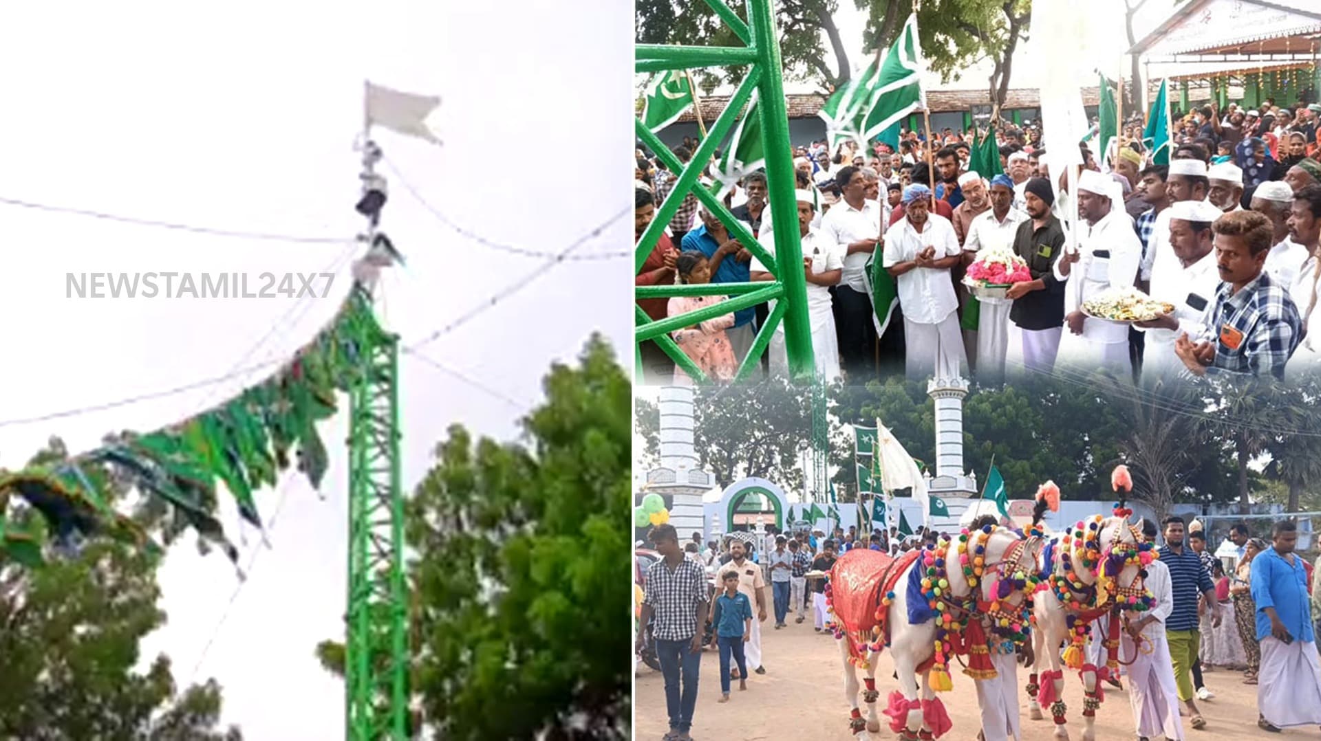 வைப்பார் தர்ஹா சந்தனக்கூடு விழா