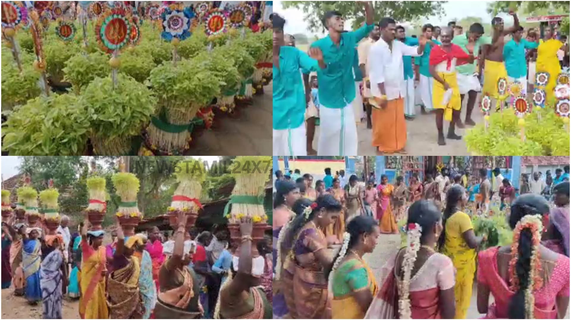 முளைப்பாரி திருவிழா