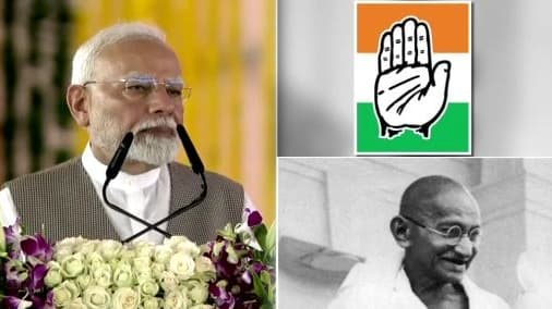 மோடி விமர்சித்தார்