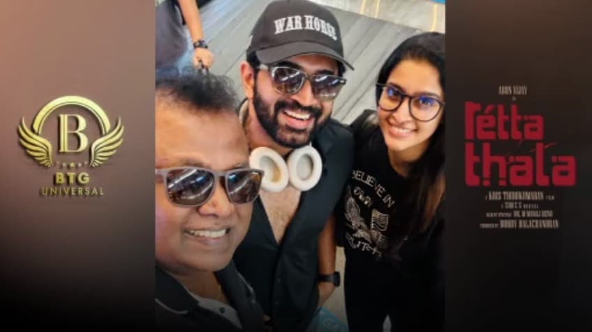 ரெட்ட தல படப்பிடிப்பு