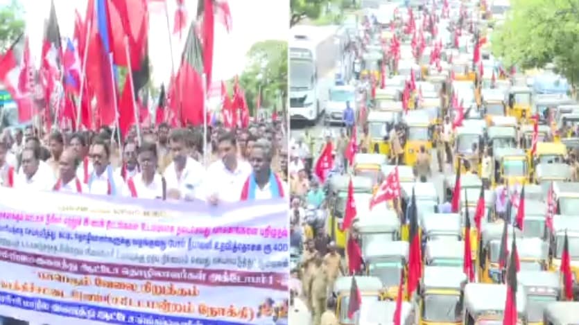 ஆட்டோ தொழிலாளர்கள் பேரணி