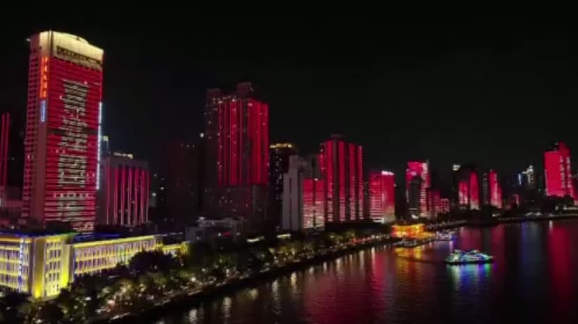 ஜெஜியாங், சீனா