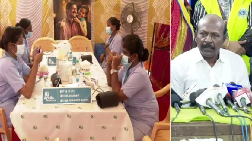 கிண்டி, சென்னை