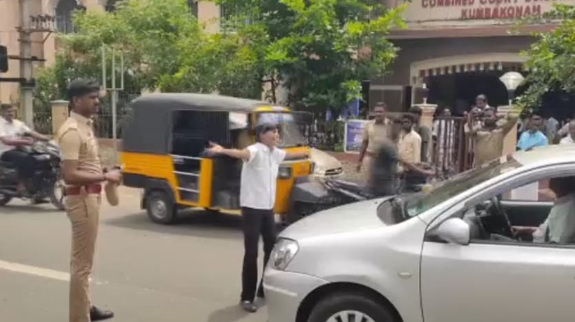 கும்பகோணம் - தஞ்சாவூர்