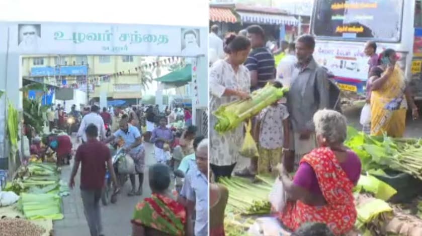 வியாபாரிகள் மகிழ்ச்சி