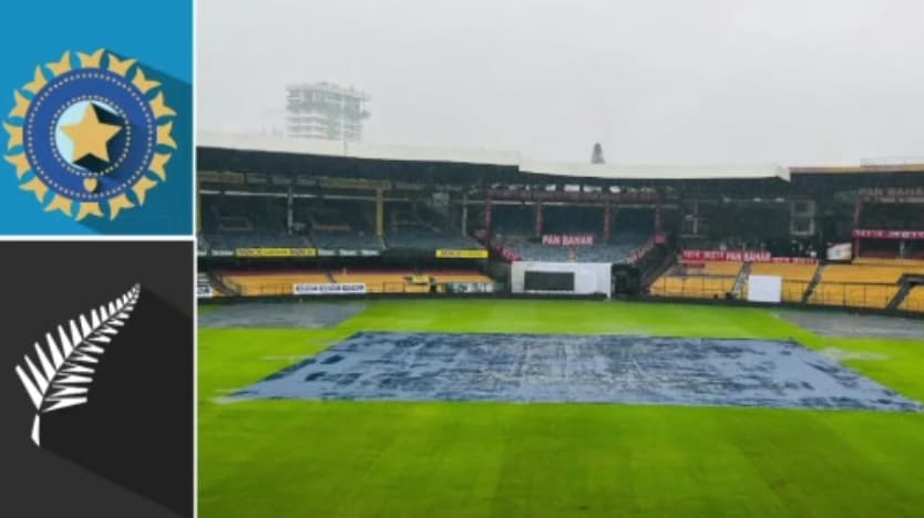 ரசிகர்கள் ஏமாற்றம்