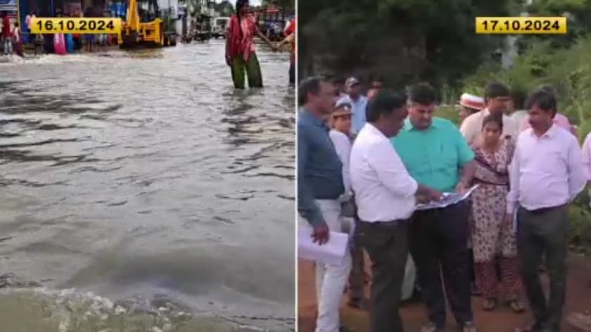 திருவள்ளூர்