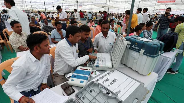 ஜார்க்கண்ட்