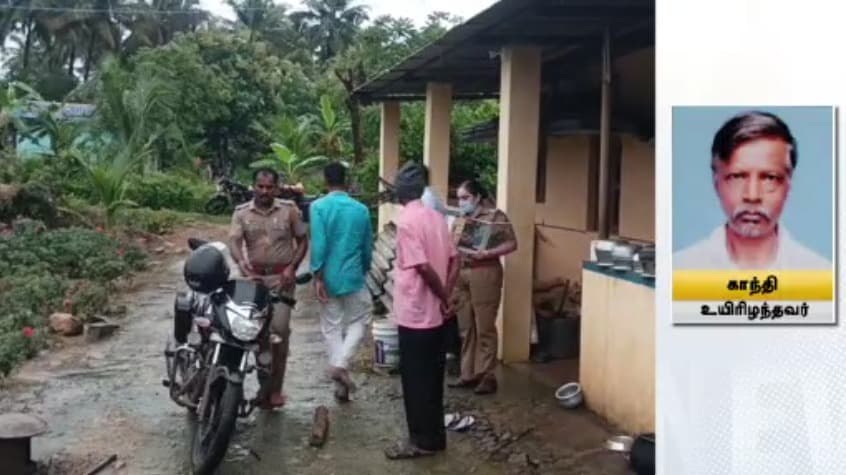 புதுப்பூங்குளம், திருப்பத்தூர்