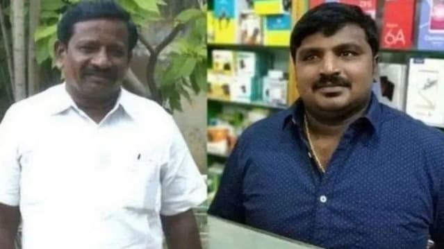 தந்தை- மகன் கொலை வழக்கு