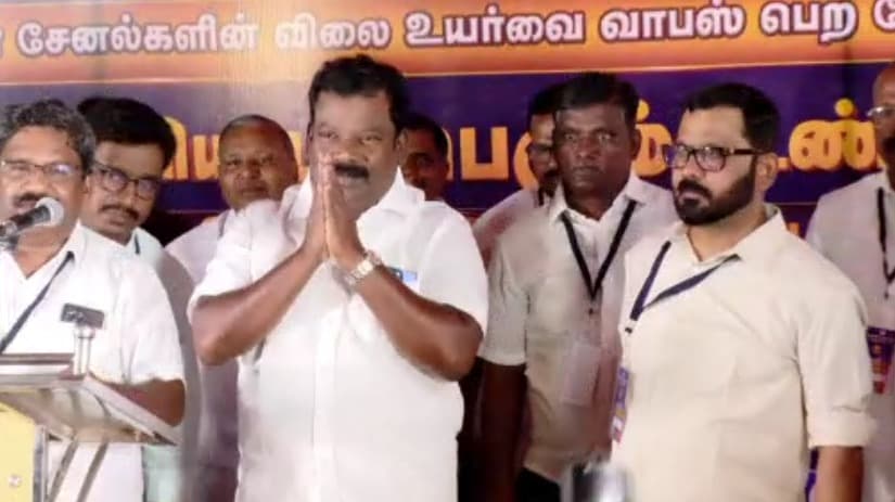 எழும்பூர், சென்னை