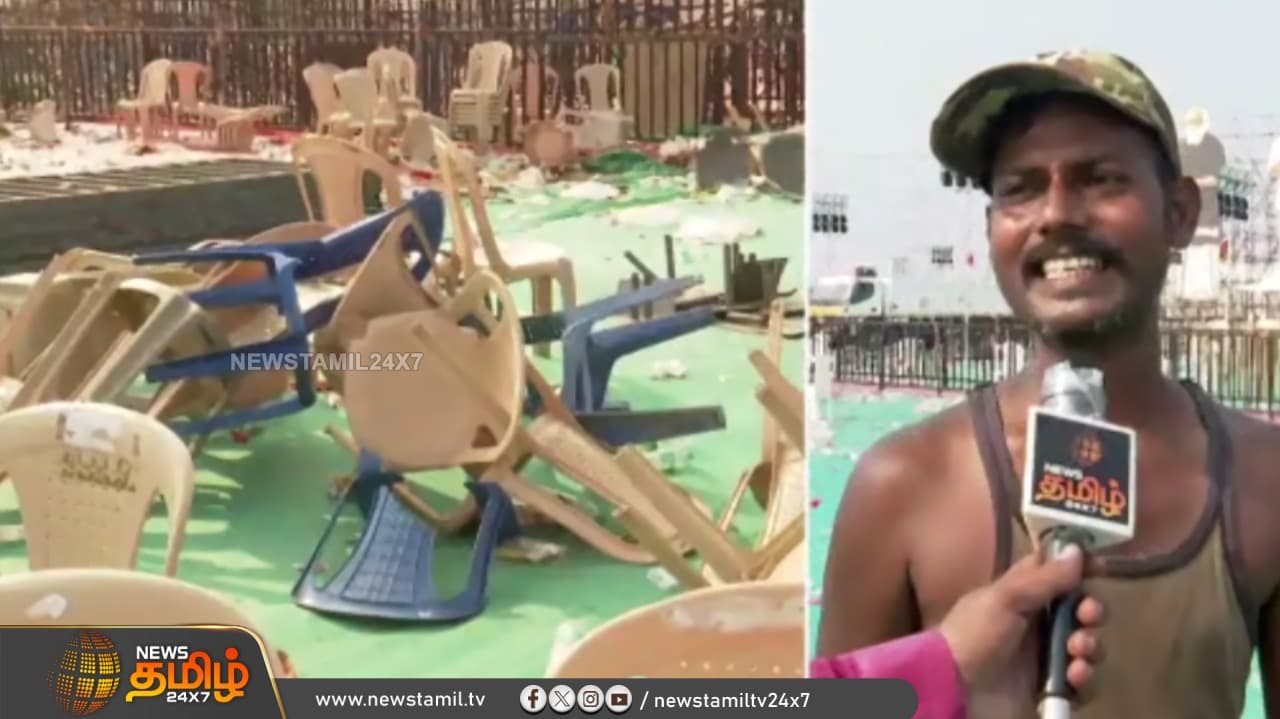 வி.சாலை, விழுப்புரம்