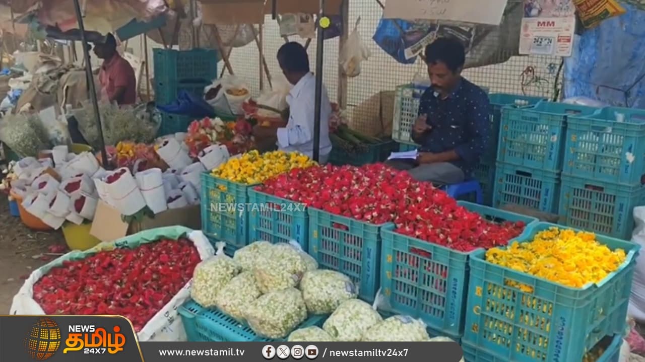 மாட்டுத்தாவணி, மதுரை