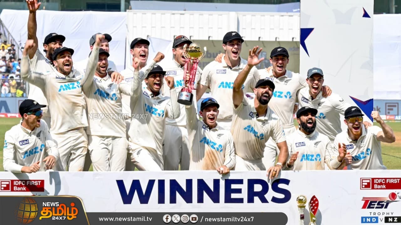 ஒயிட் வாஷ் ஆன இந்தியா