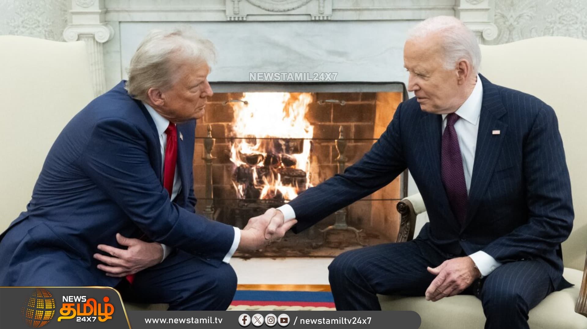 அமெரிக்கா