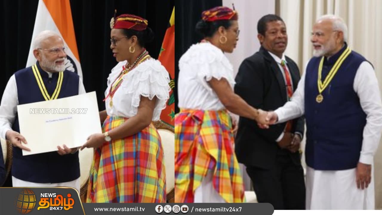 பிரதமர் மோடிக்கு விருது