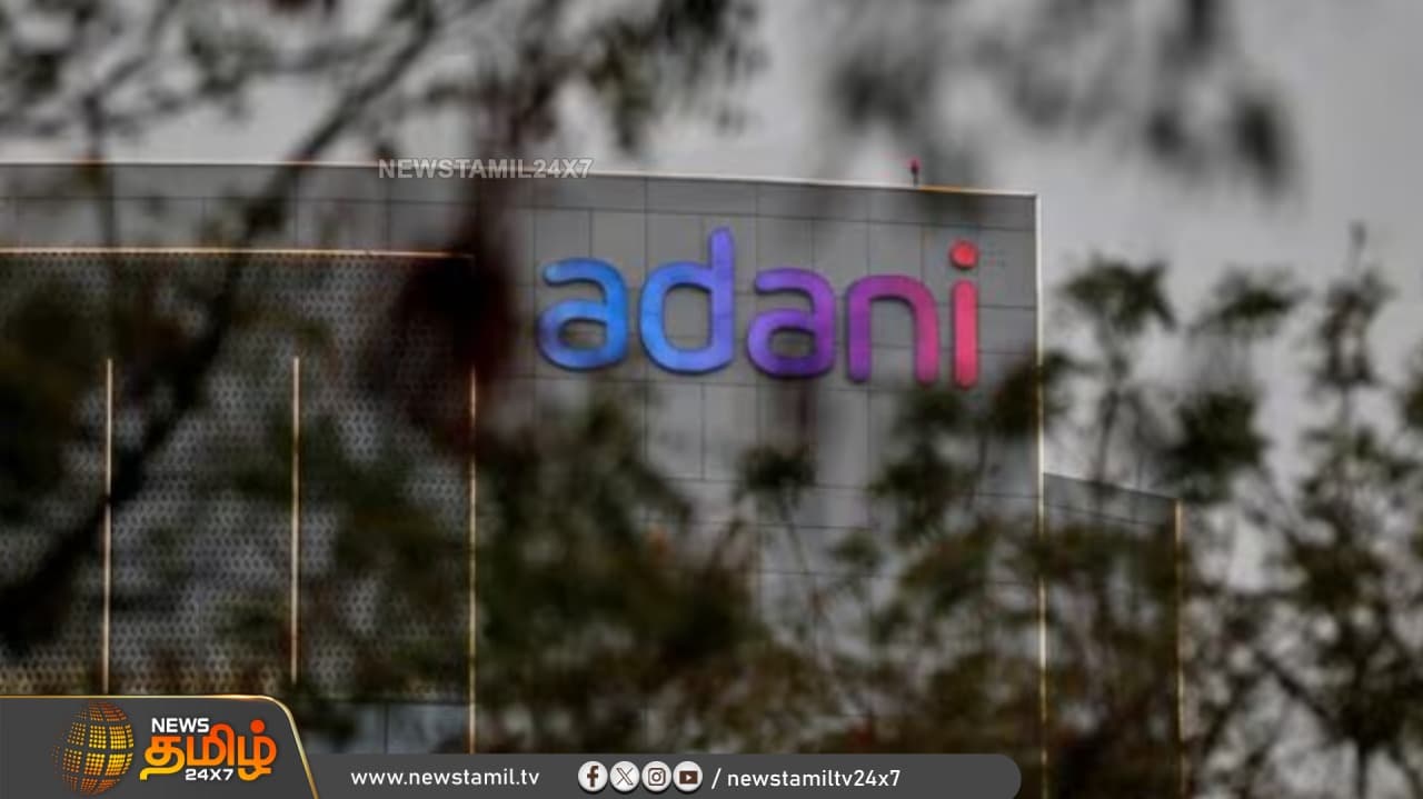 2 ஆவது நாளாக வீழ்ச்சி!