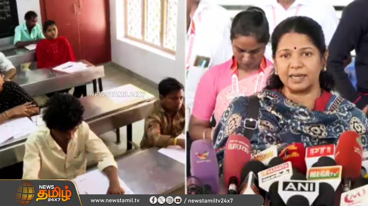 விமான நிலையம், சென்னை