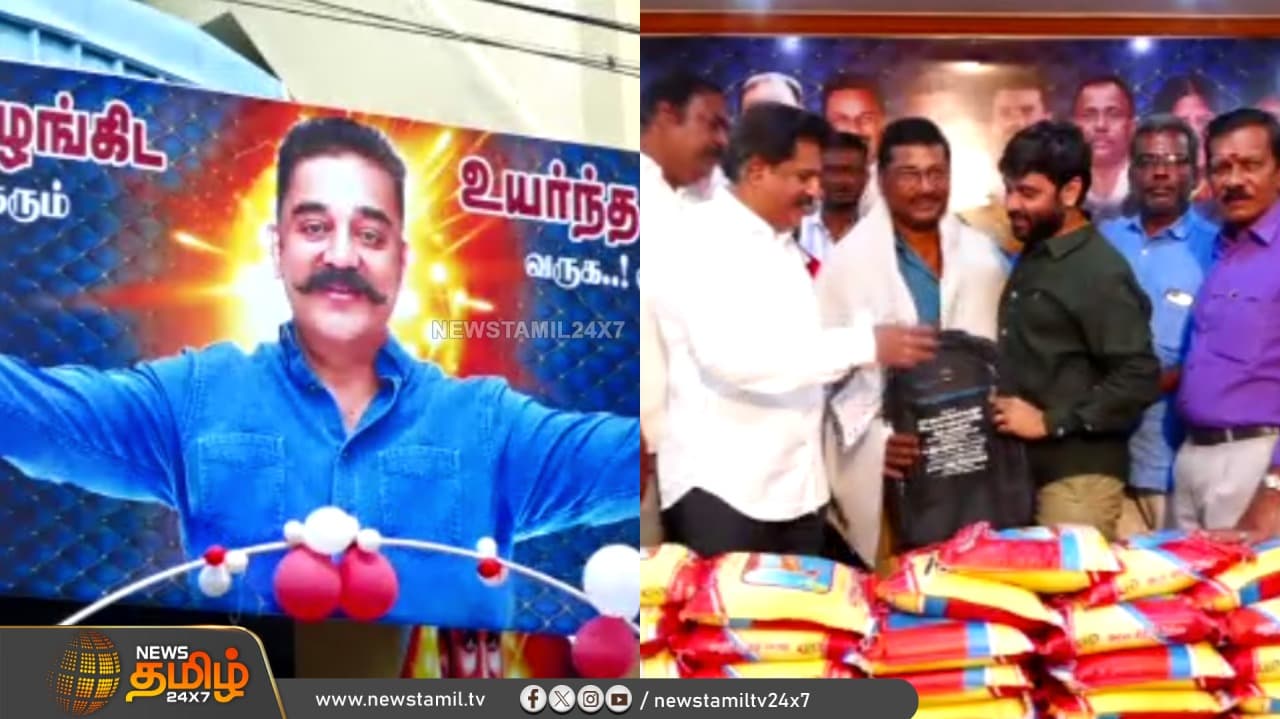 சிவகாசி, விருதுநகர்