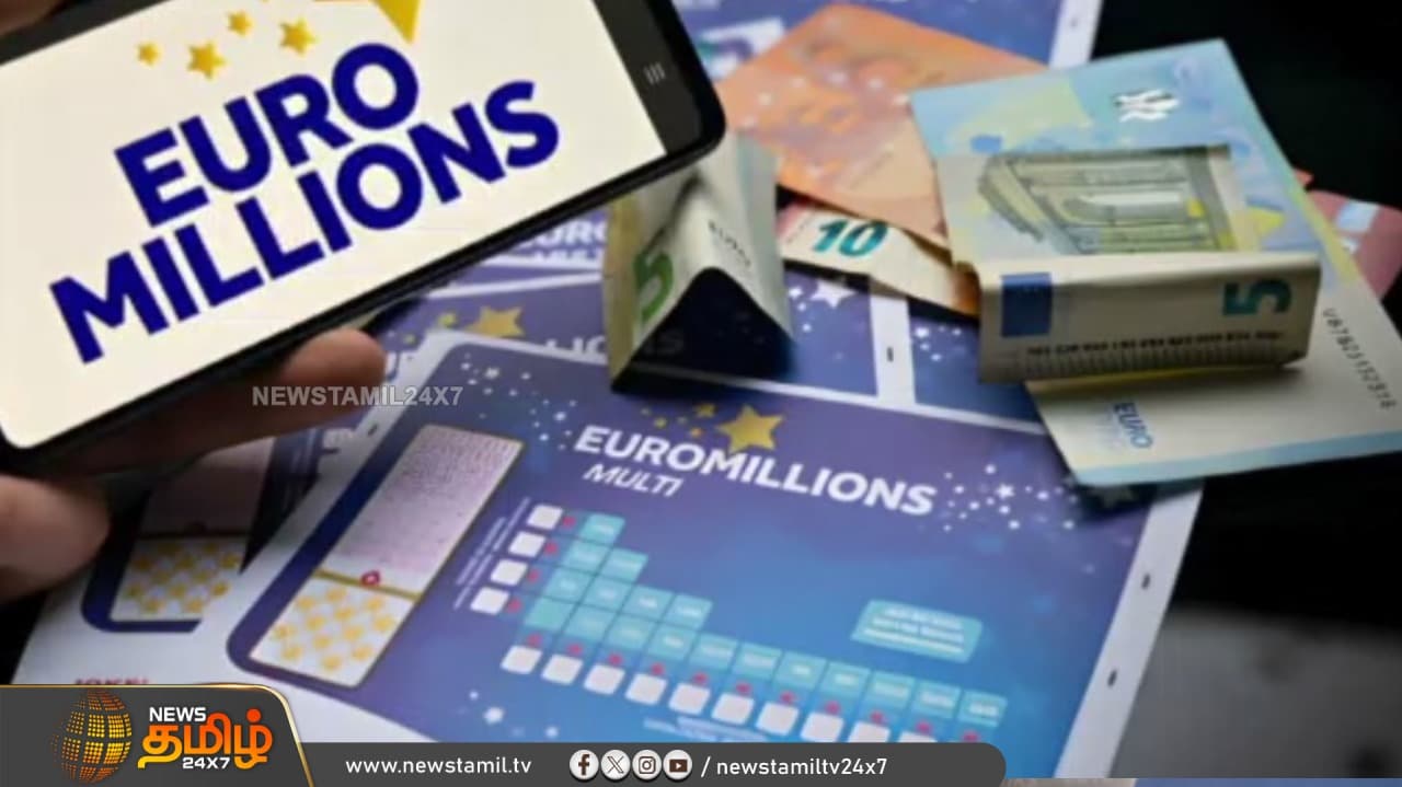 லாட்டரி மூலம் ரூ.1,800 கோடி