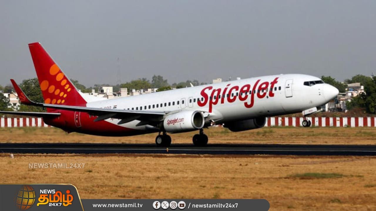 ஸ்பைஸ்ஜெட்டுக்கு ஆசுவாசம்