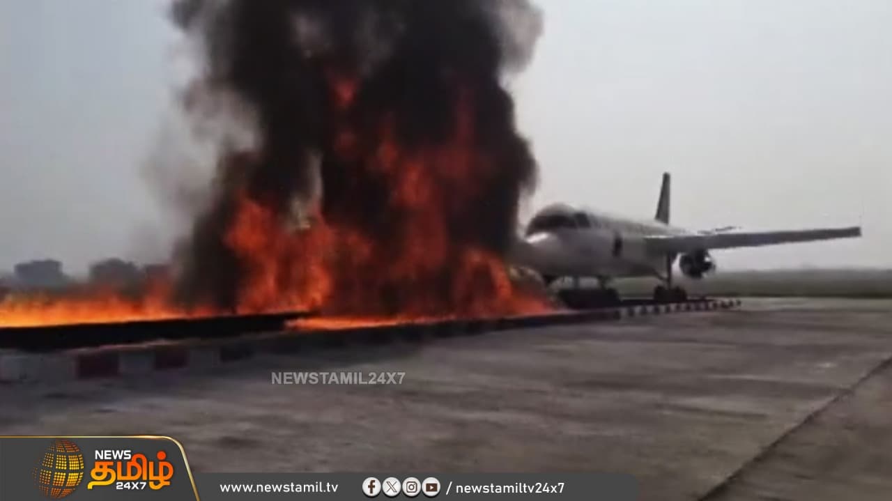 லக்னோ, உத்தரபிரதேசம்