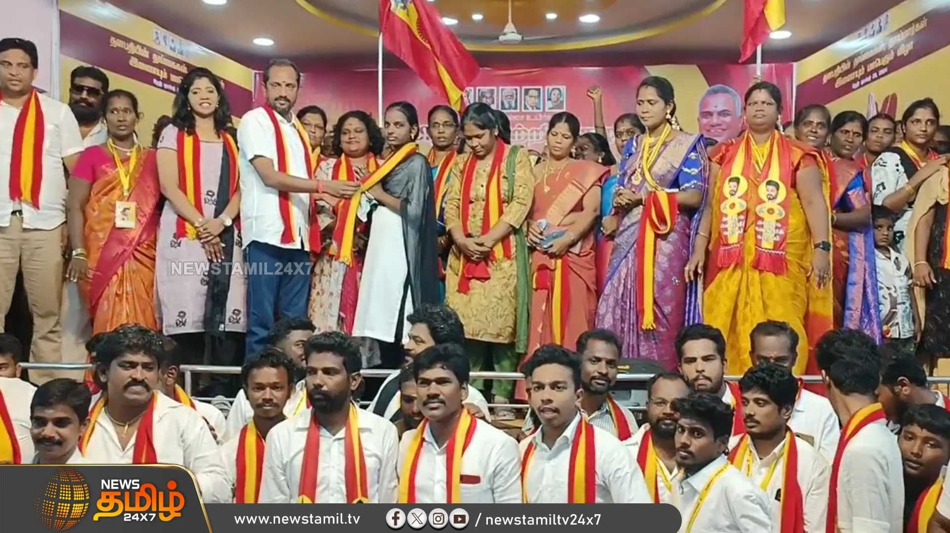 தூத்துக்குடி