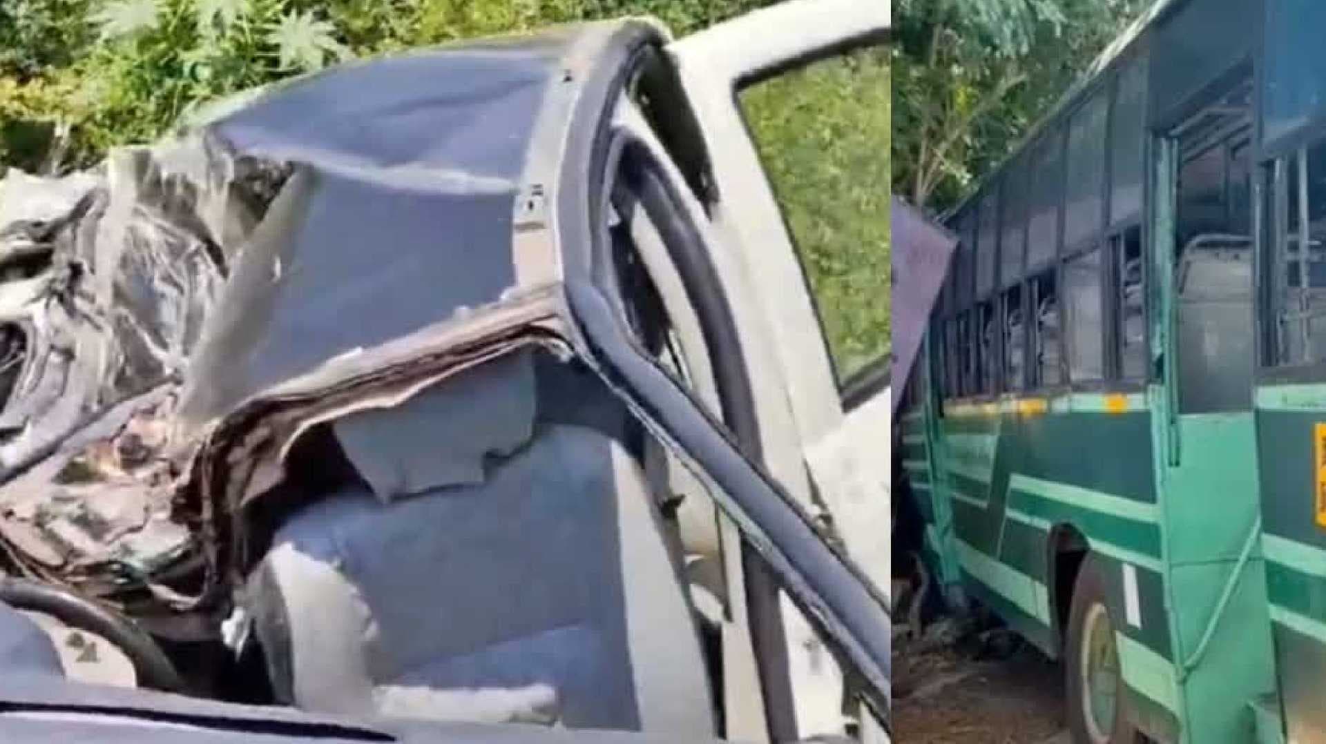 திருவண்ணாமலை