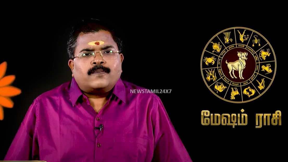 mesham news thumnail