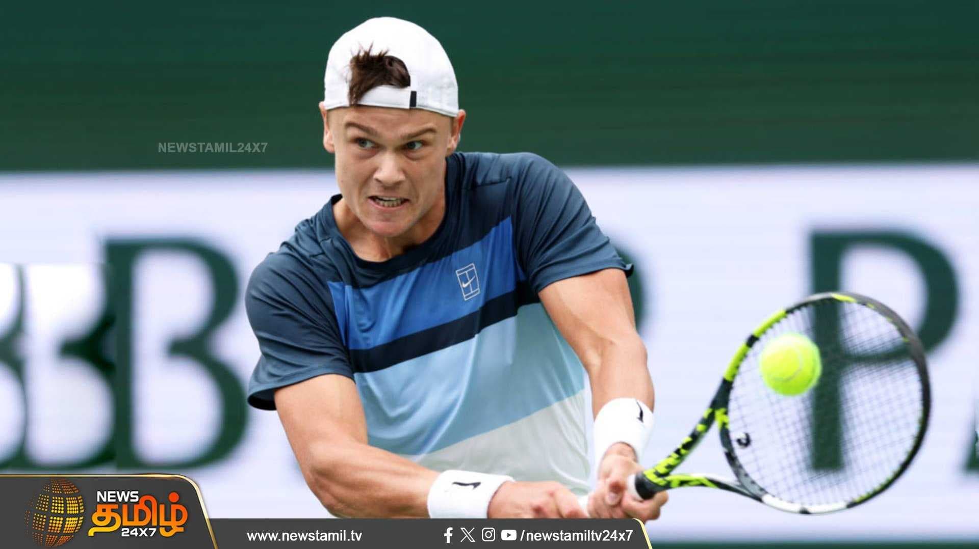 பார்சிலோனா ஓபன் டென்னிஸ் தொடர்