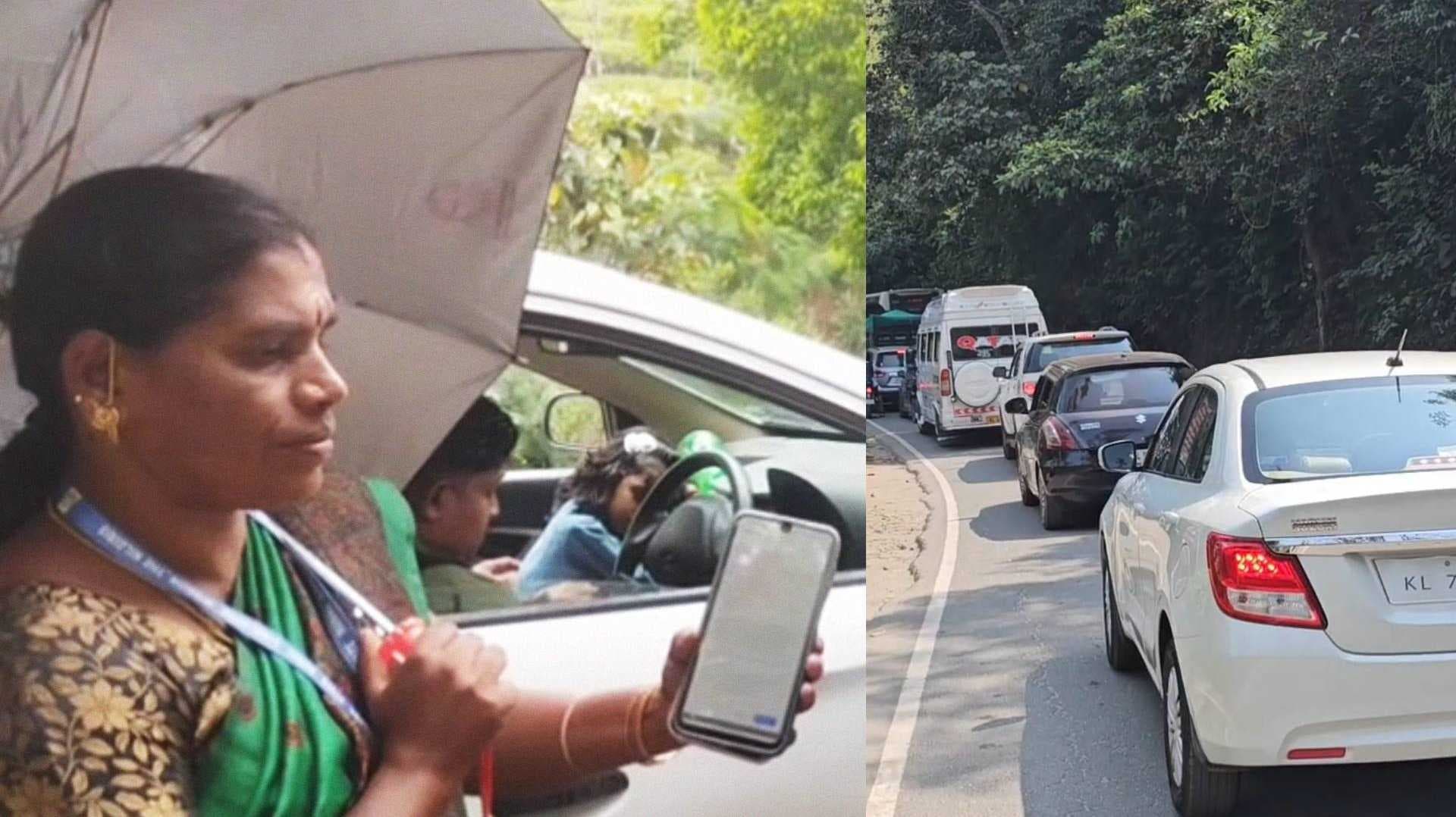 நாடுகாணி, நீலகிரி