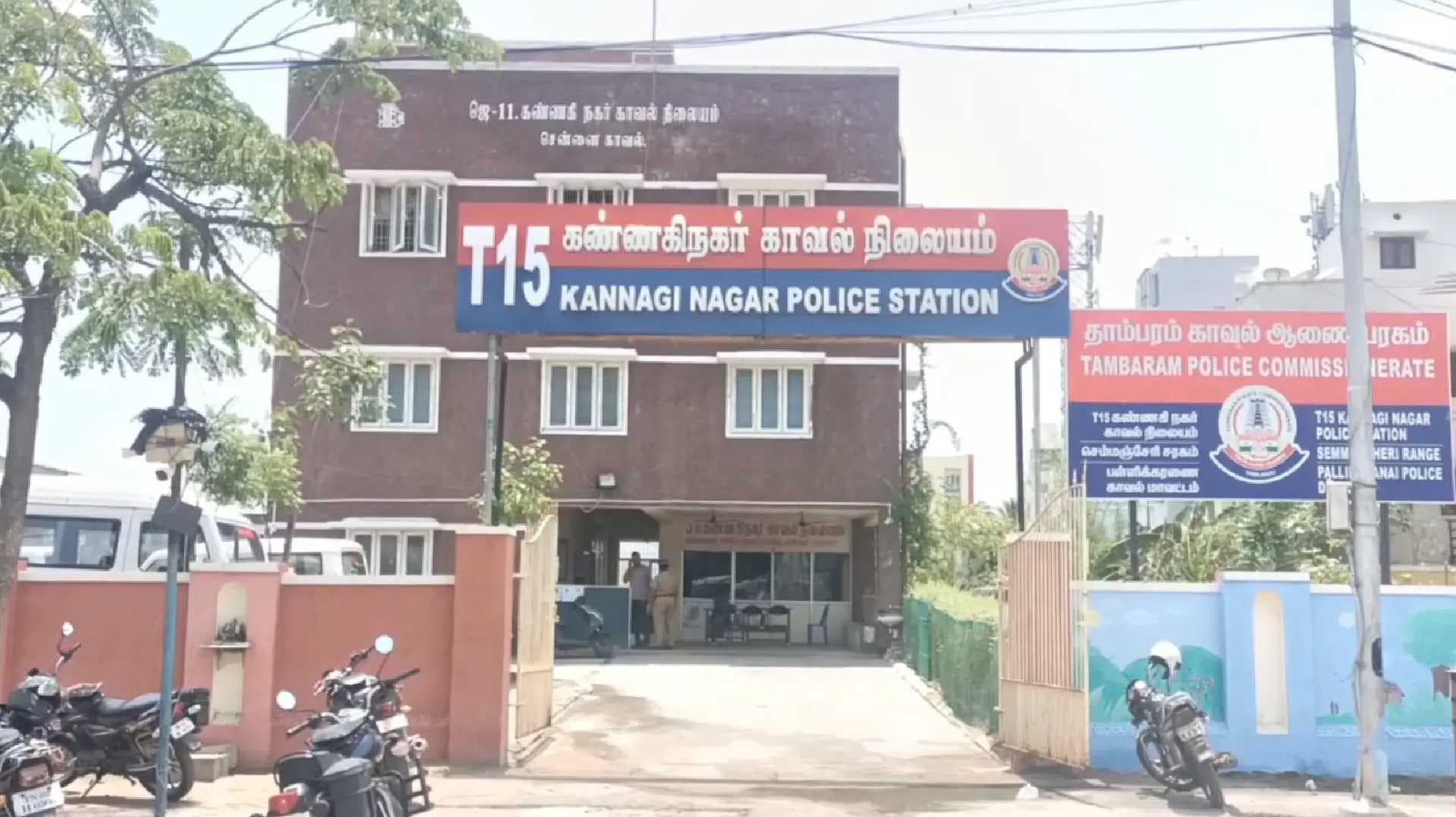 Gold theft 20 savaran