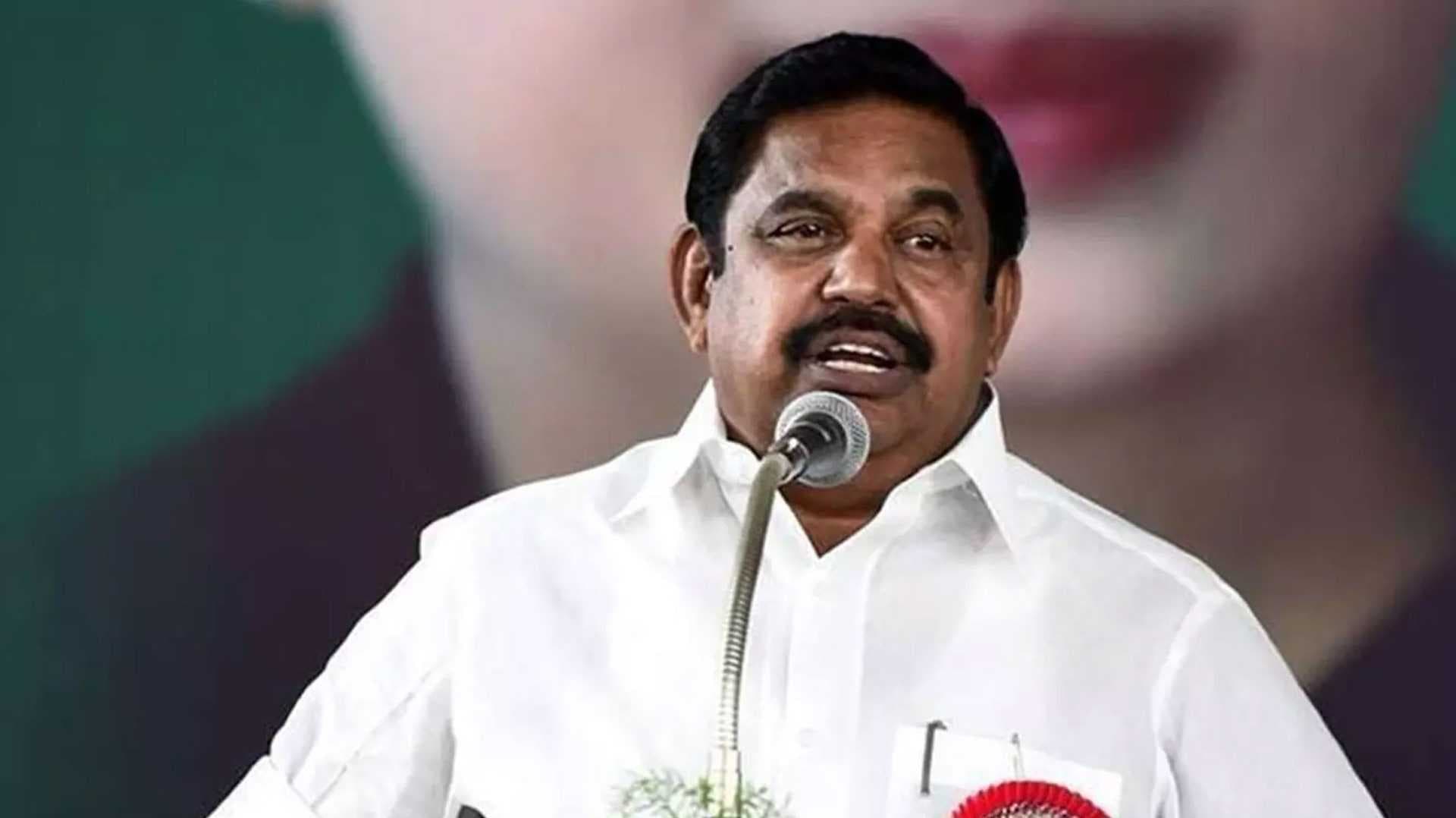 எடப்பாடி பழனிசாமி குற்றச்சாட்டு