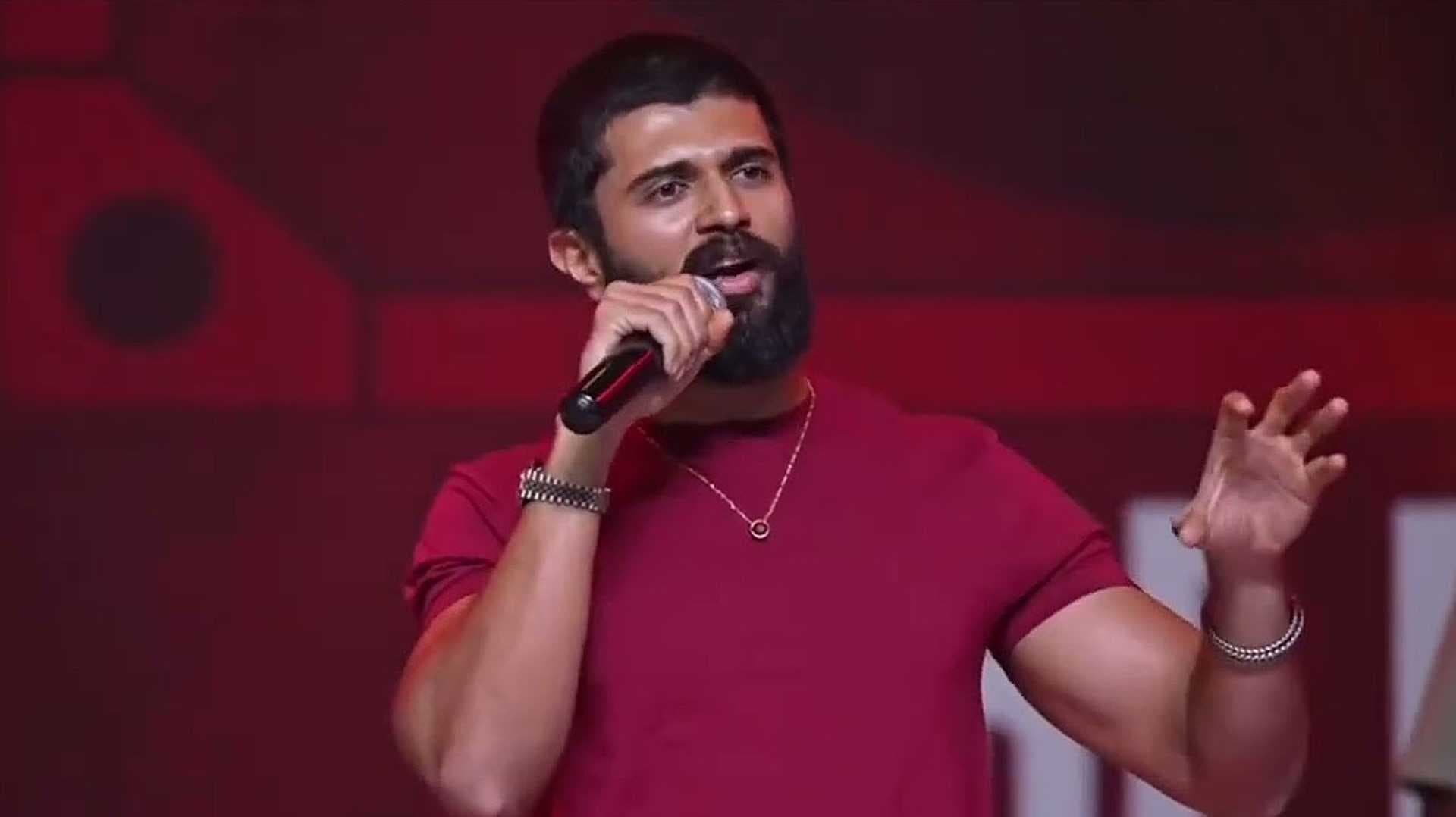 விஜய் தேவரகொண்டா சர்ச்சை பேச்சு