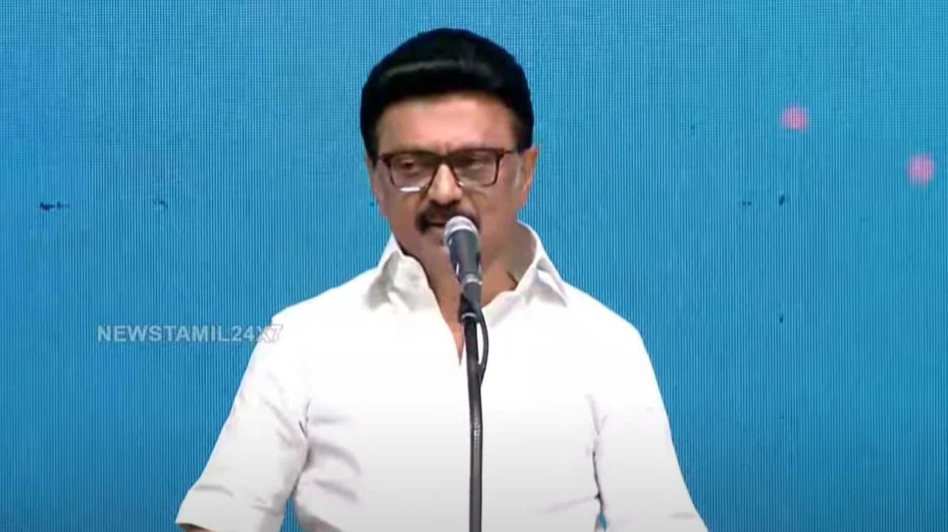 முதலமைச்சர் பேச்சு