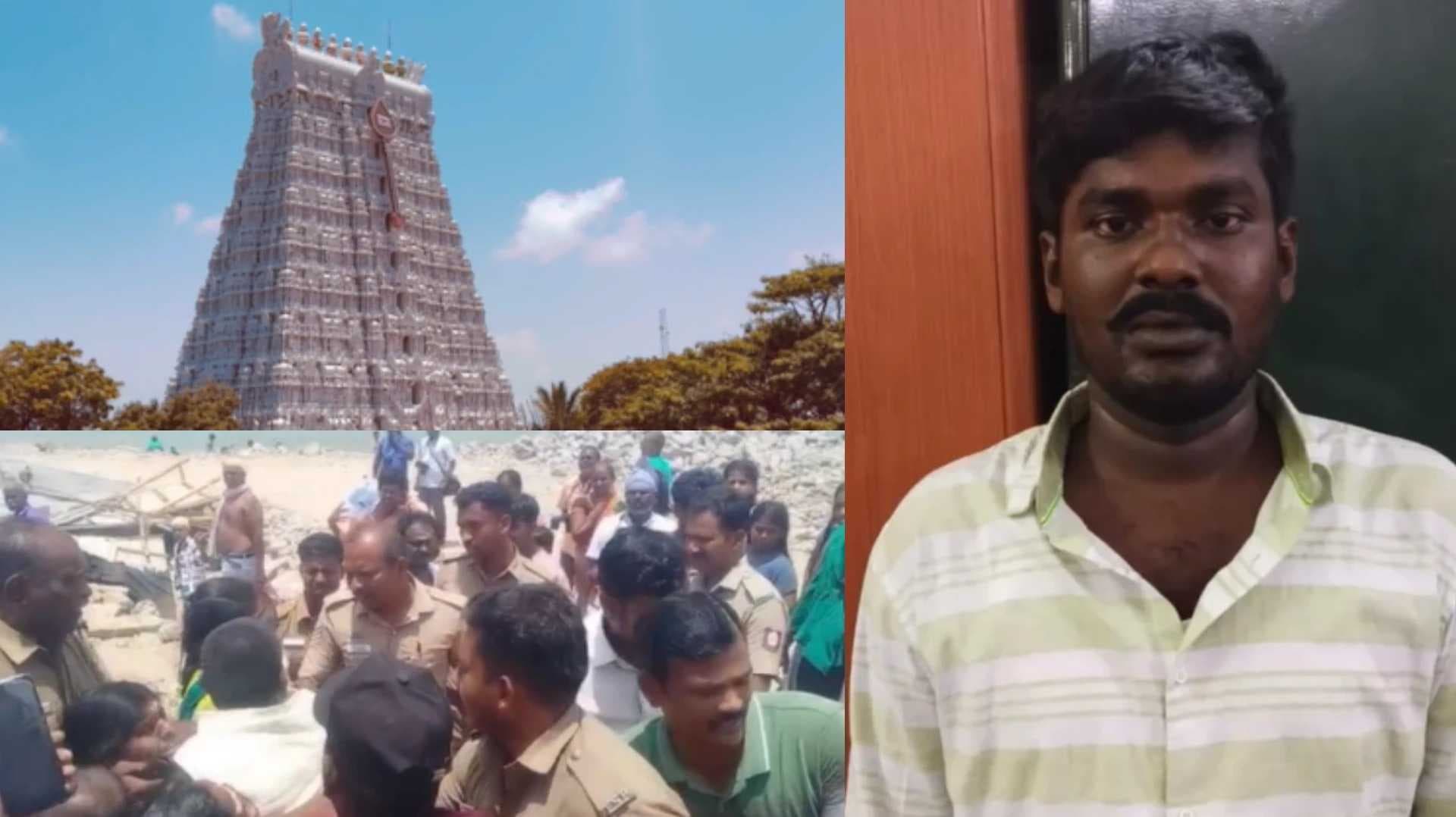 திருச்செந்தூர், தூத்துக்குடி