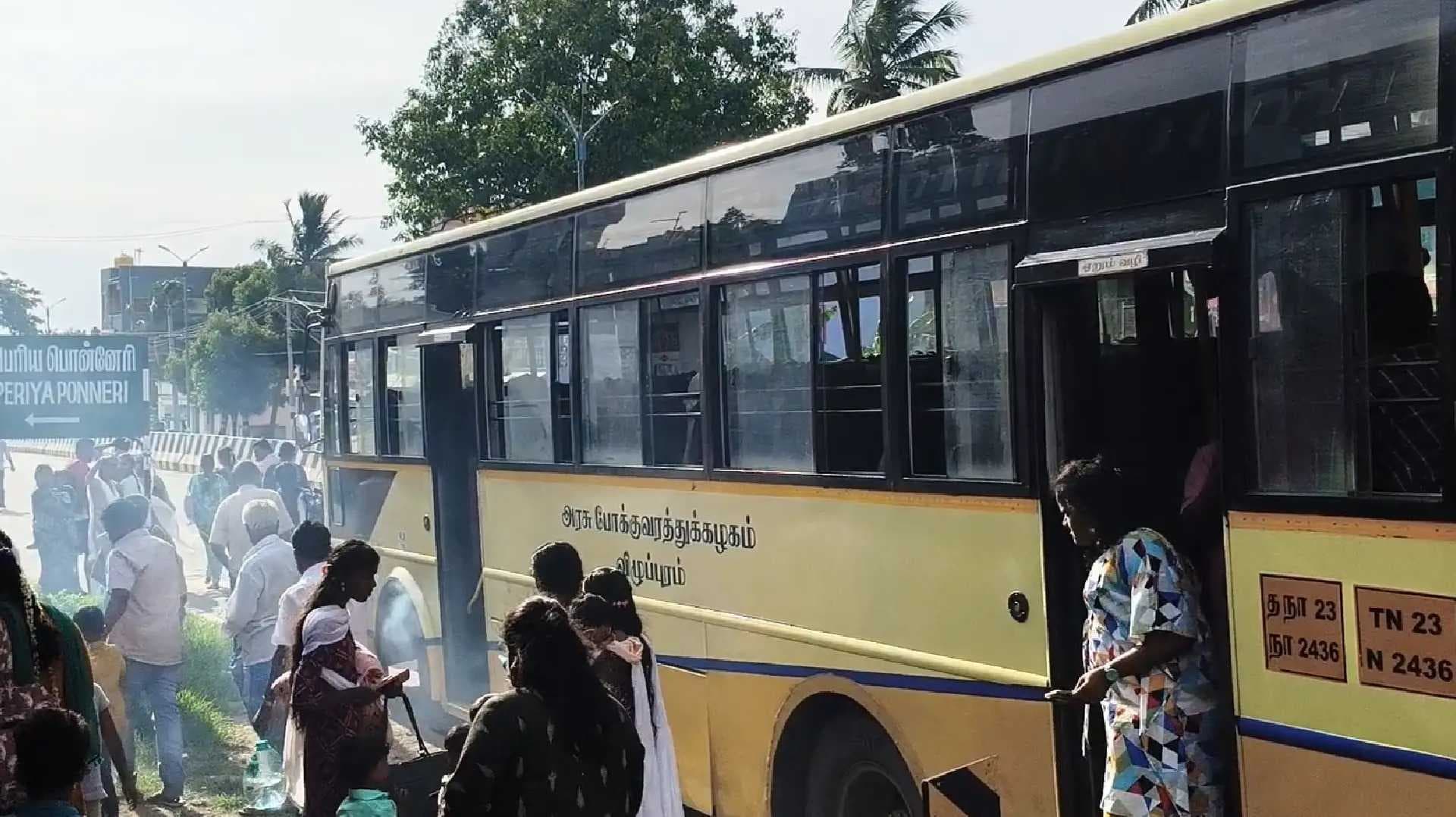 New Project - 2025-05-28T161818