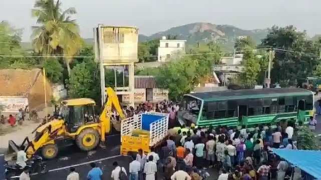 Villupuram