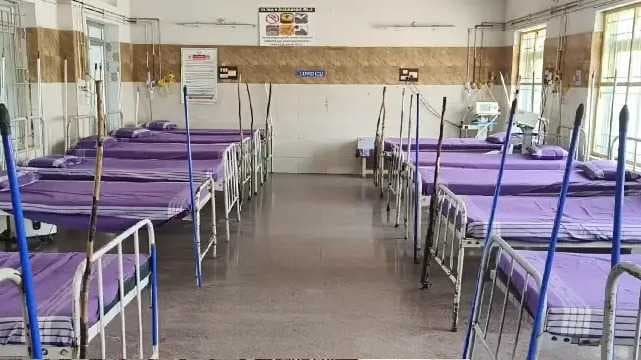 Dindigul Government Hospital