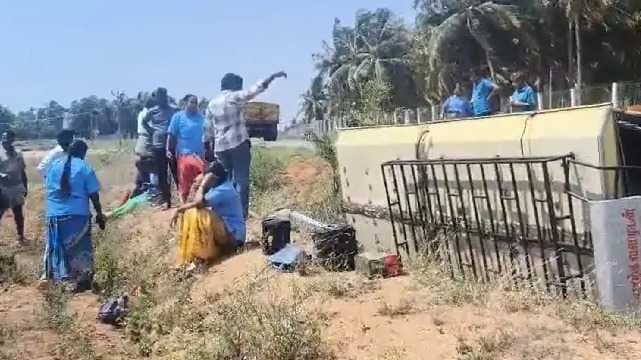 Dindigul