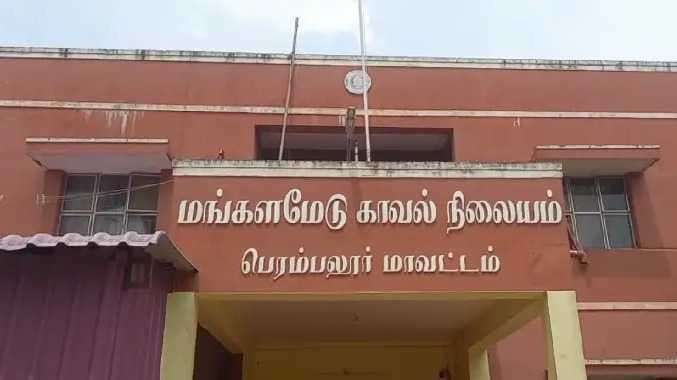 Perambalur boy death