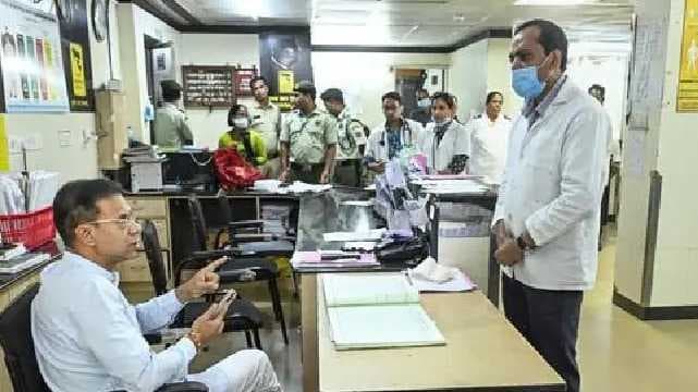 Government doctor