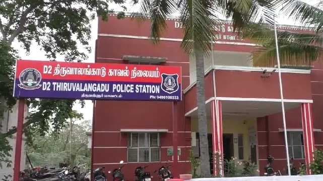 Tiruvallur