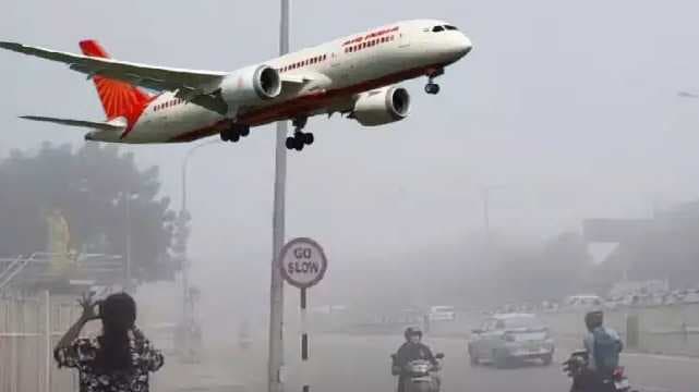 Chennai airport