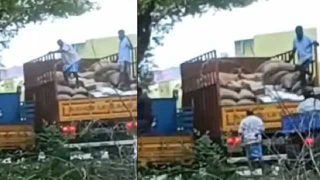 Villupuram