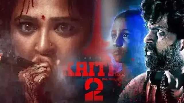 Kaithi 2
