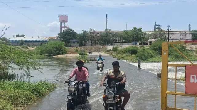 Tirupur
