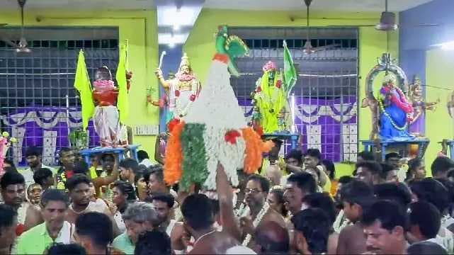 Villupuram