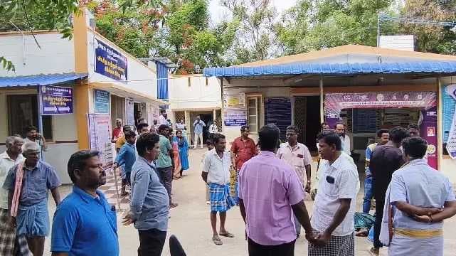 Tirupattur